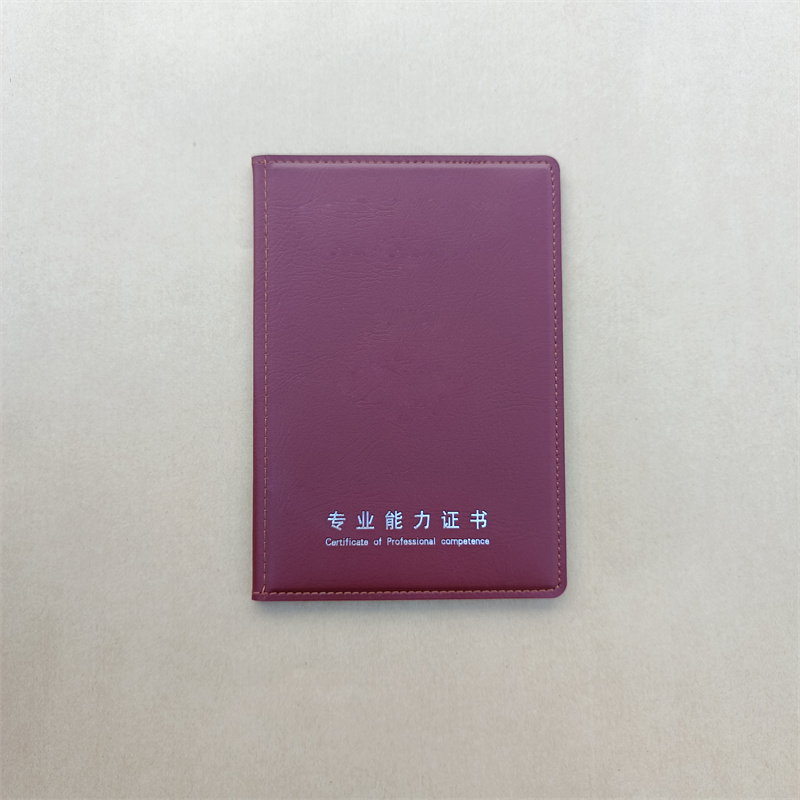 隐形防伪内芯能力同城货源