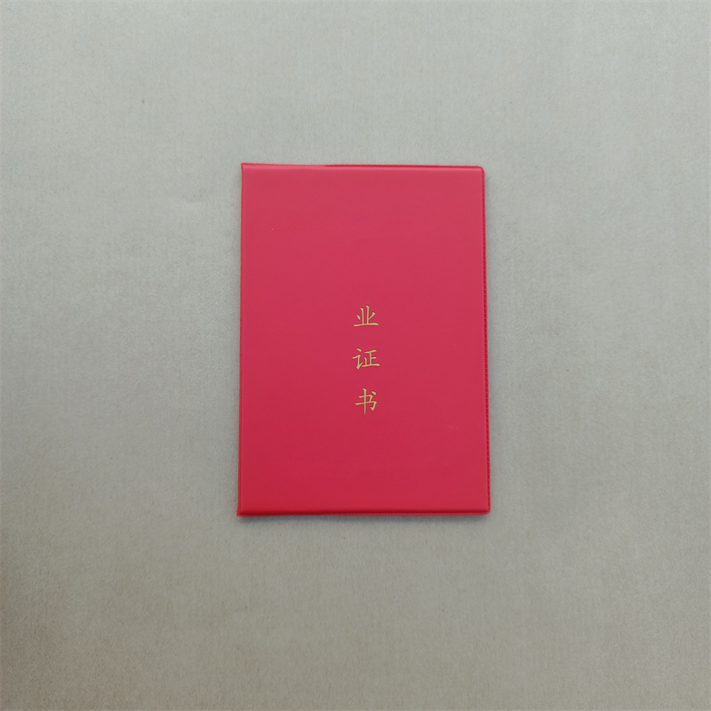 防伪任命书制作绒面聘书用好材做好产品