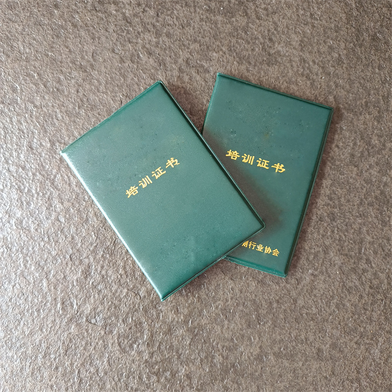 荣誉荧光绿防伪技术支持定制贴心售后