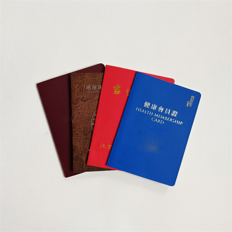 岗位个性化订制市场报价