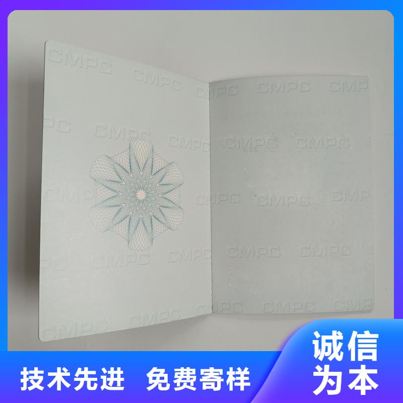 计量校准培训合格生产加工工程施工案例
