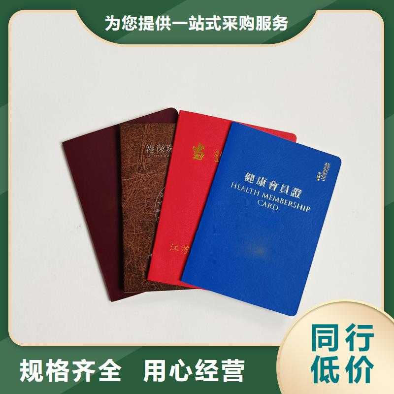 职业技能鉴定厂家专业技术培训厂家质量过硬