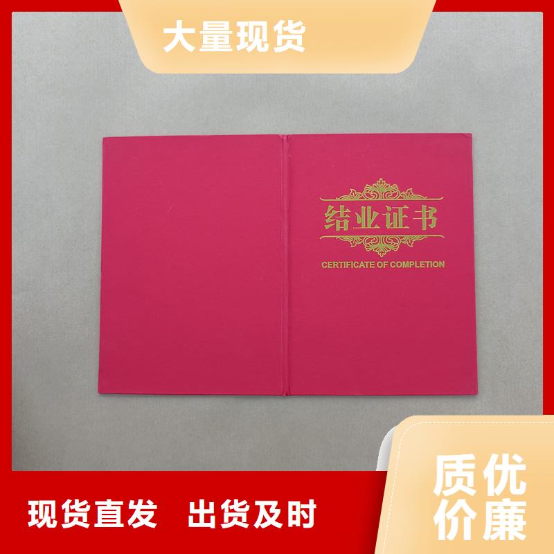 职业人才能力各种材质均可生产加工当地货源