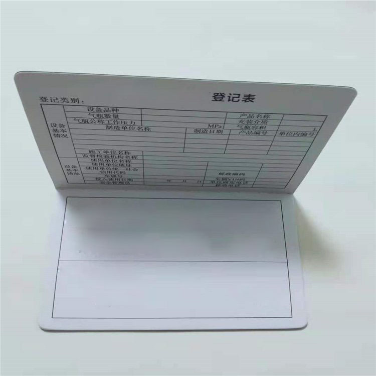 博物馆收藏公司职业能力质检严格
