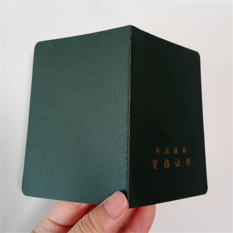 水印防伪价格防伪荣誉供应采购