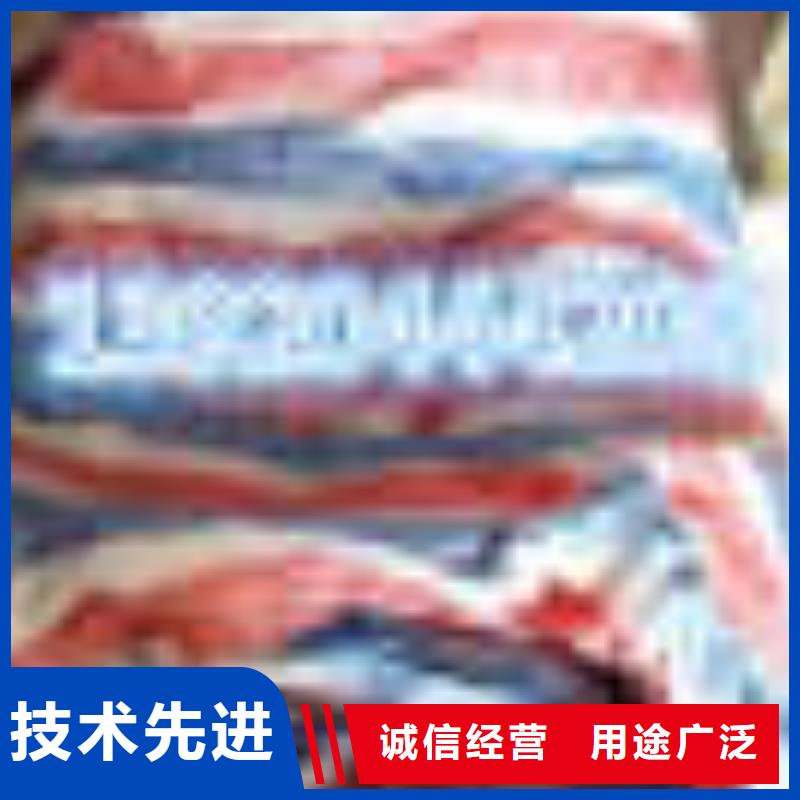 三色彩条布量大从优设计制造销售服务一体