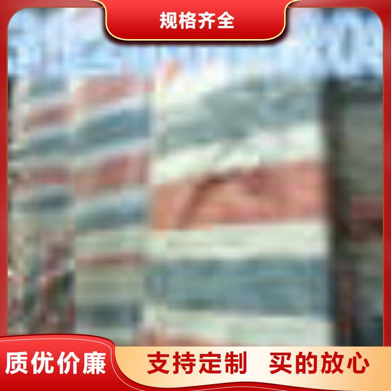 防水彩条布质量安心