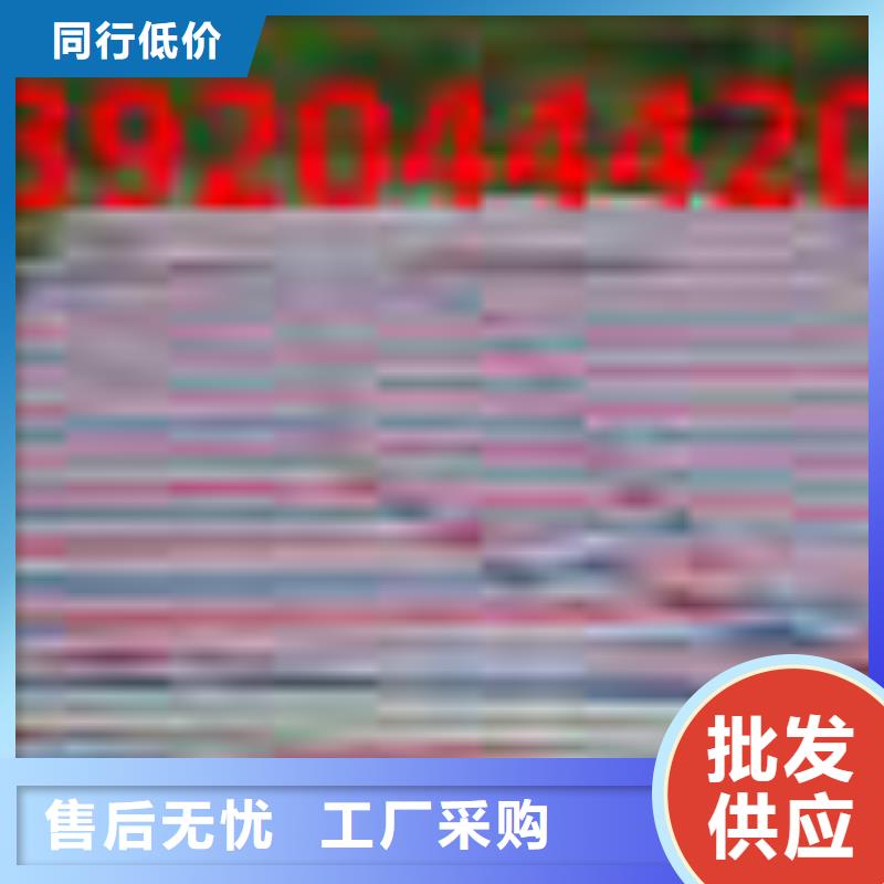 6米彩条布直供厂家本地生产商