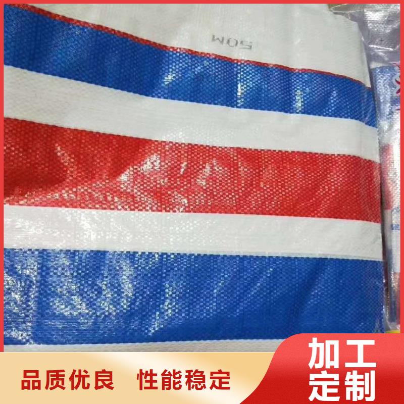 彩条布围挡实力老厂当地品牌
