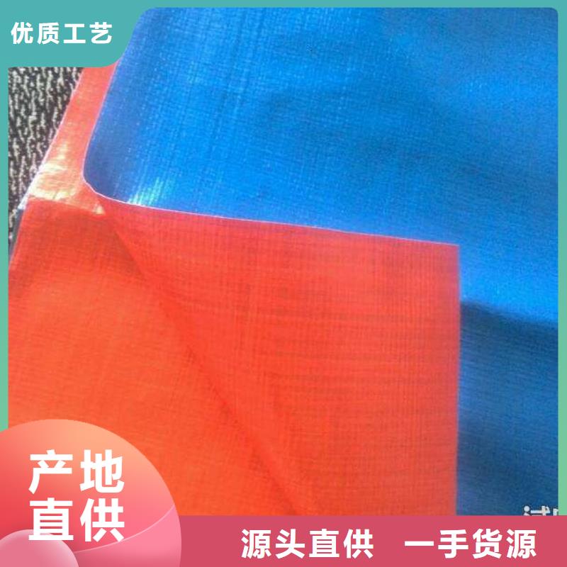 篷布_保证同城生产厂家