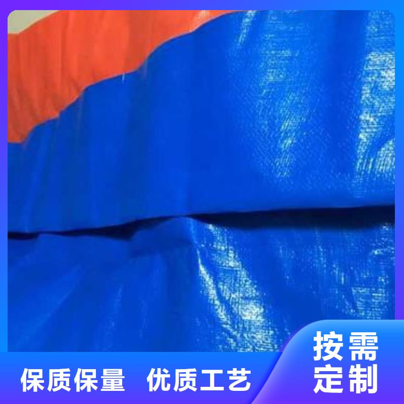 防水篷布材质诚信商家