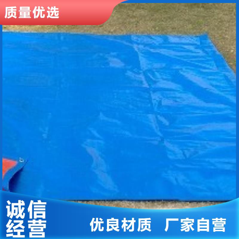 畅销的防水篷布生产厂家高标准高品质