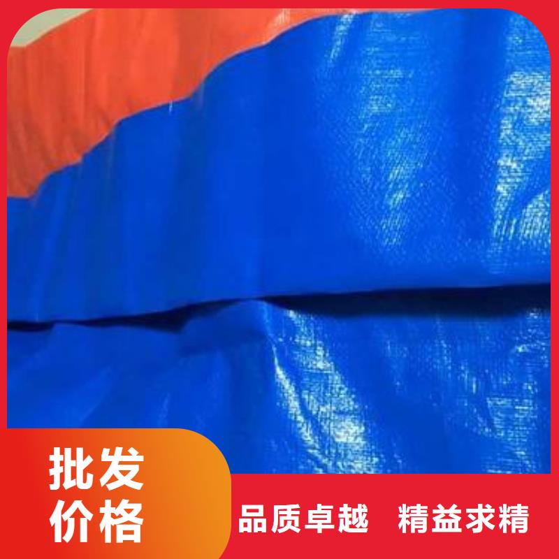 甄选：防水篷布生产厂家重信誉厂家