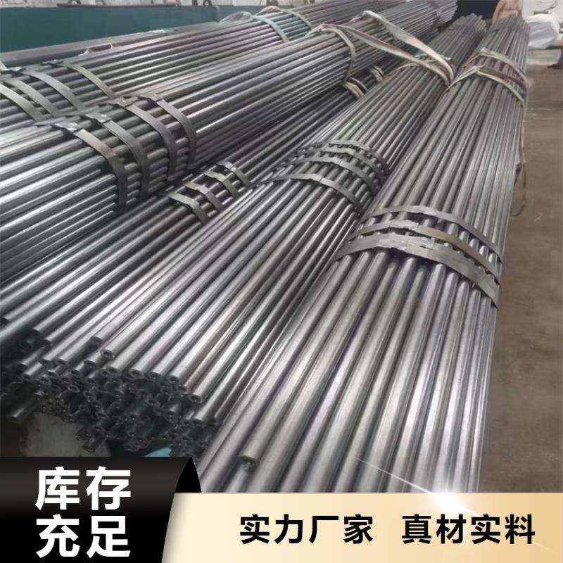 现货供应27硅锰钢管_厂家/供应用心做好细节