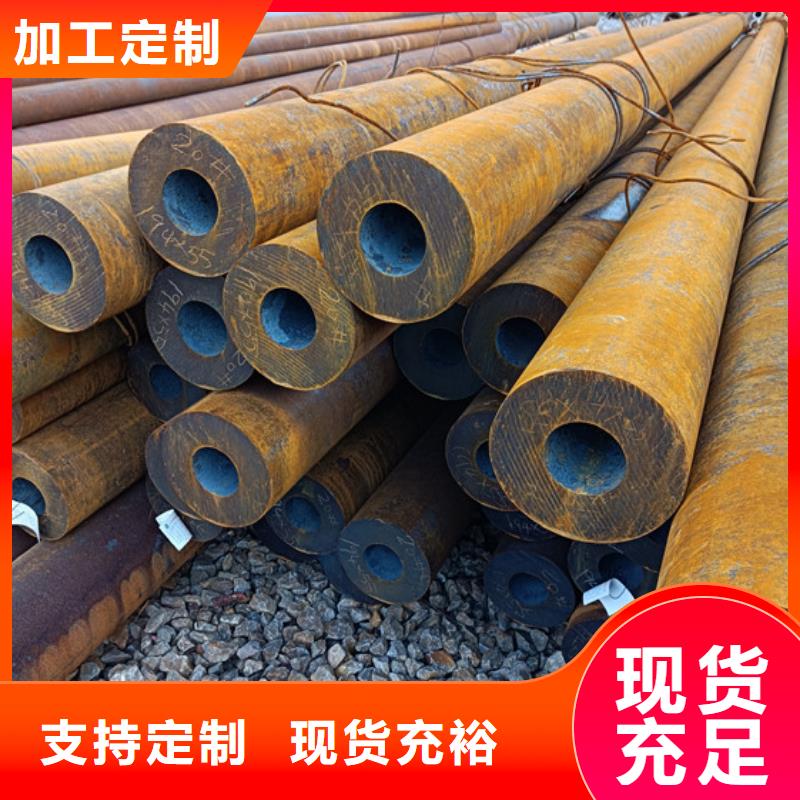 值得信赖的电熔钢管焊管公司今日新品