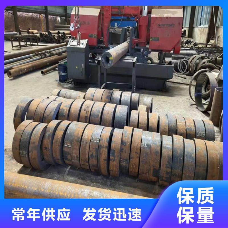 WB36无缝管厂家-质量保证放心购