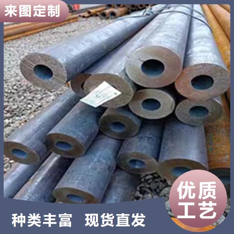 直径610无缝钢管-接受定制好货直销