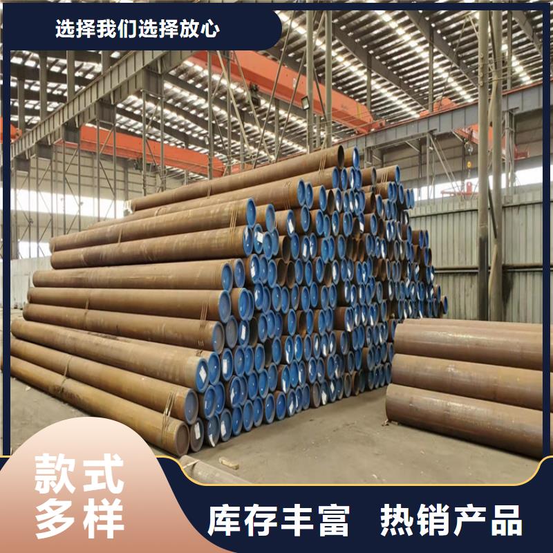 铅油钢管-铅油钢管货源充足品质过硬