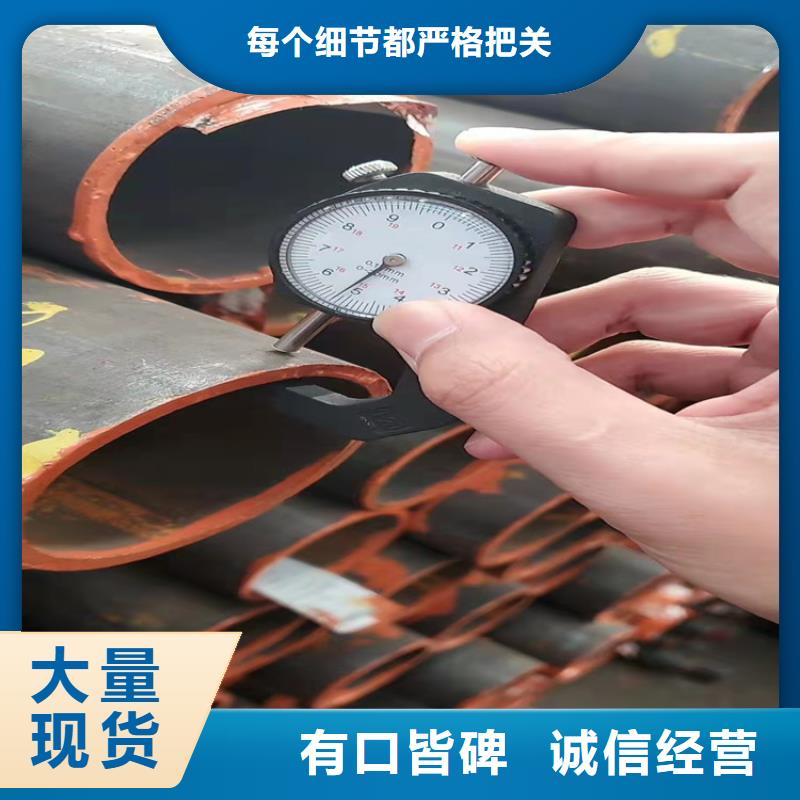 TP304不锈钢管厂家价格低当地制造商