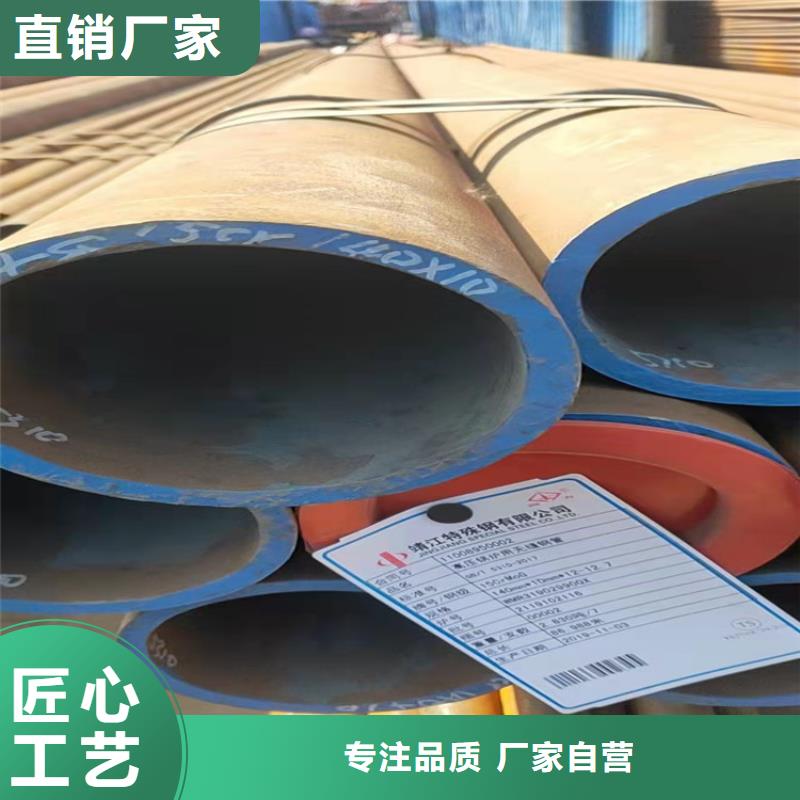 无缝方矩管薄利多销厂家案例