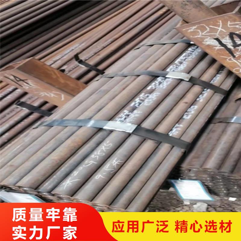 5310无缝钢管生产厂家本地货源