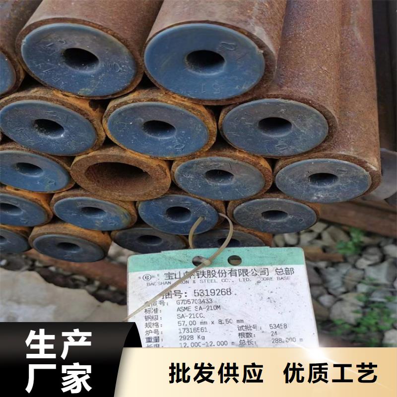 螺旋管批发价精挑细选好货