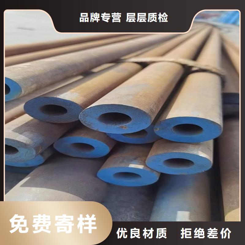 20G高压锅炉管直销价格同城厂家