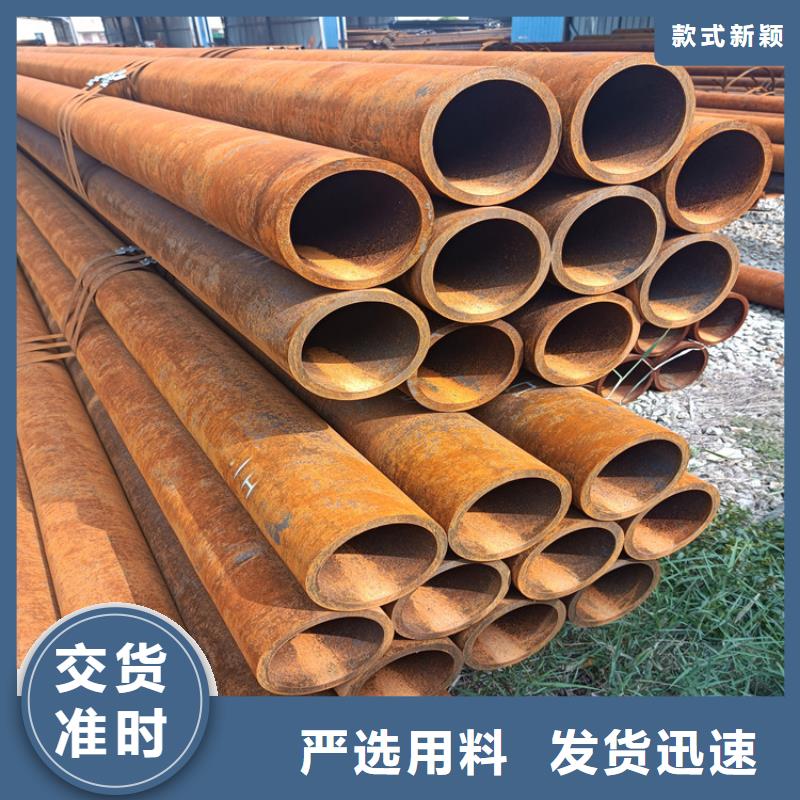42铬钼无缝钢管-诚信立足严谨工艺