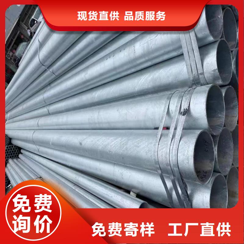 生产89*14无缝管的供货商用心做好细节
