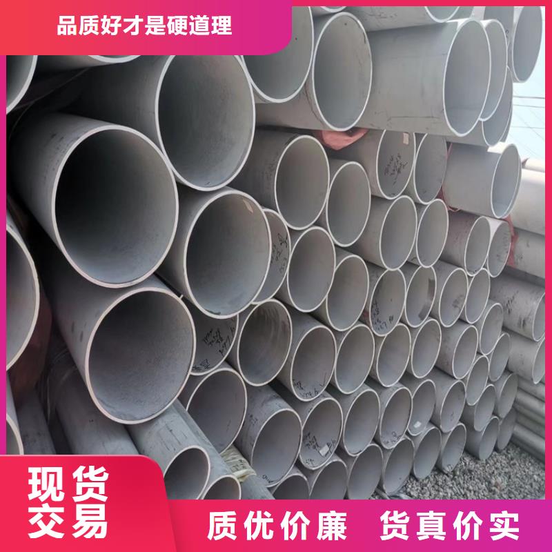 直径580无缝钢管厂家实力强大品质过硬