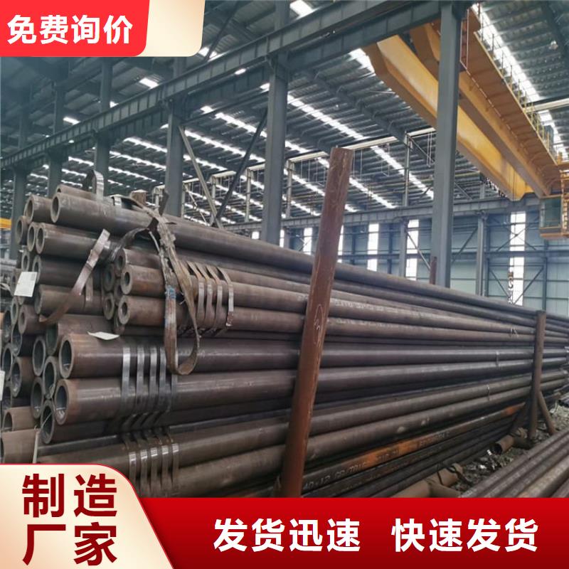 大口径焊管厂家订制价格地道