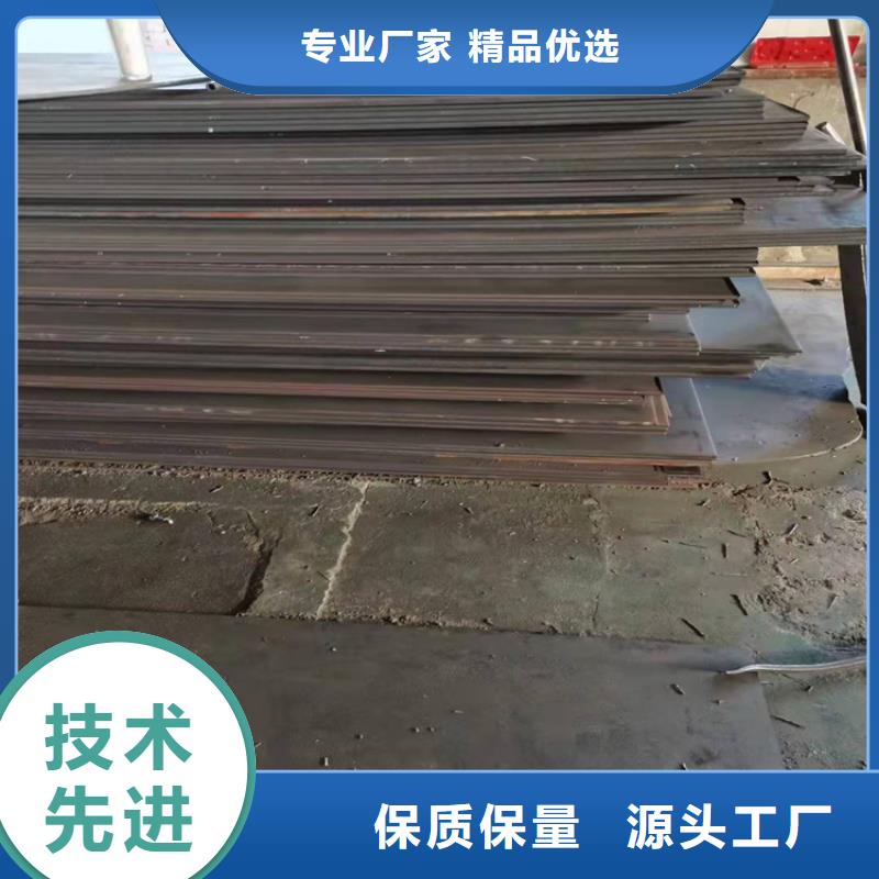 s690ql钢板厂家批发供应厂家拥有先进的设备