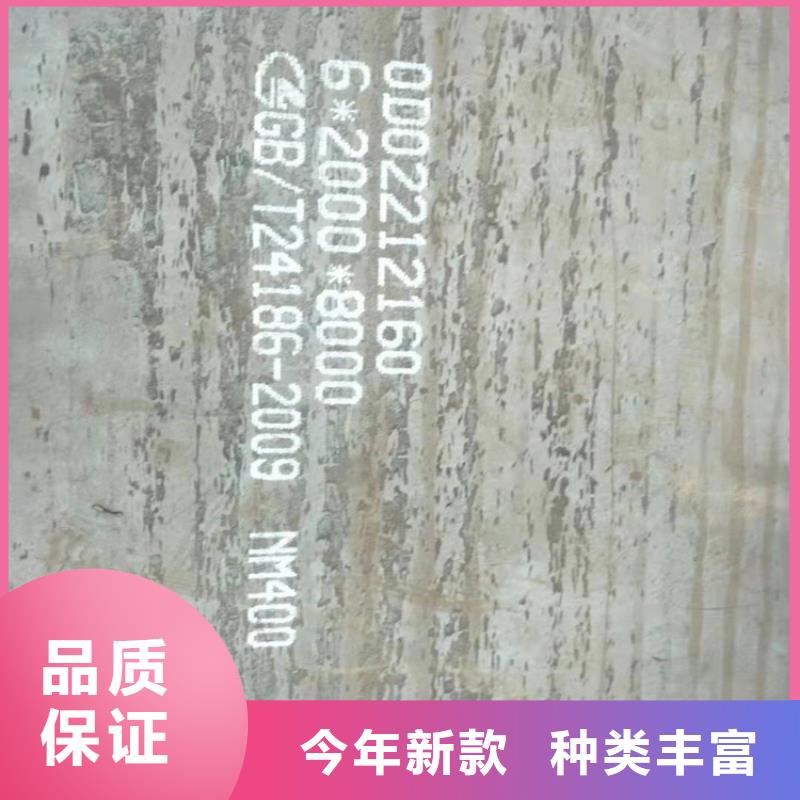 16MnD低温钢板厂家在什么位置质量看得见