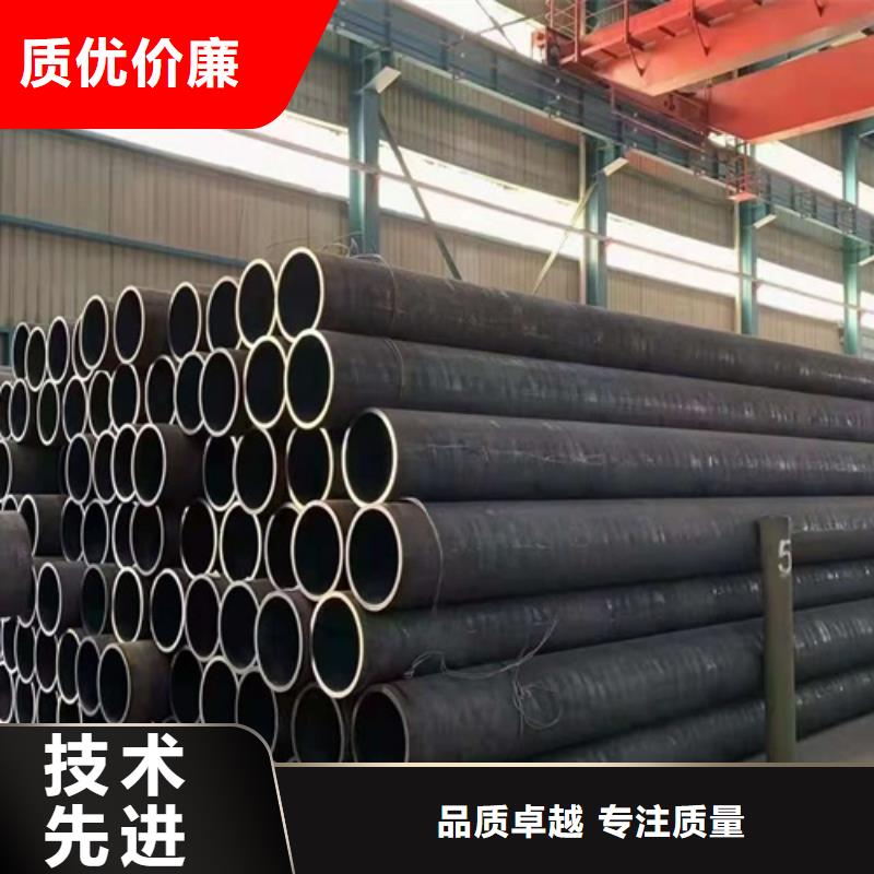 Q345D无缝方管质量优实力派厂家