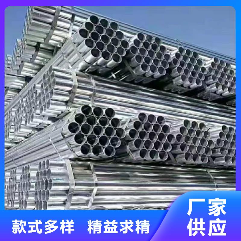 q235b厚壁方管价格优选择大厂家省事省心