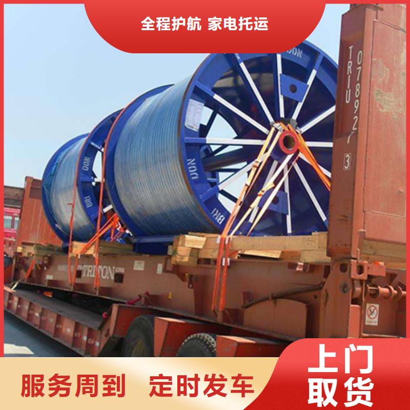 达州到襄樊回程货车整车公司（空车-配货）厂家经验丰富