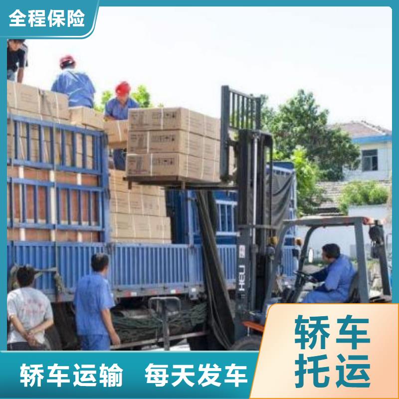 成都到襄樊返空车物流公司2025（全/境—派/送）现货齐全售后无忧