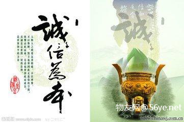 成都到襄樊回程车货车调配公司2025（全/境—派/送）快速生产
