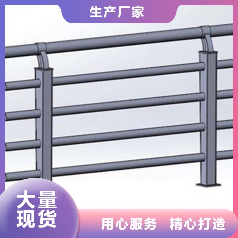 碳素不习惯复合管发货及时细节决定品质