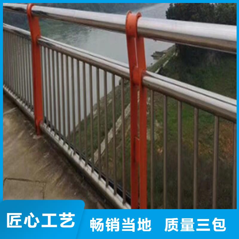 不锈钢复合管定制按需定制自营品质有保障
