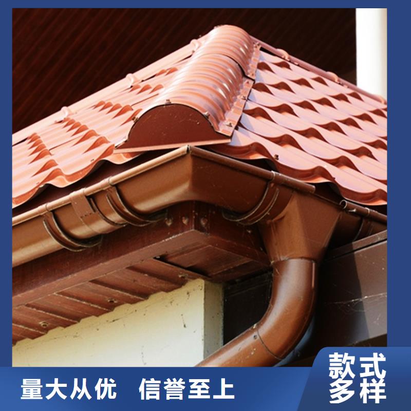 铝合金檐槽雨水管批发当地生产商