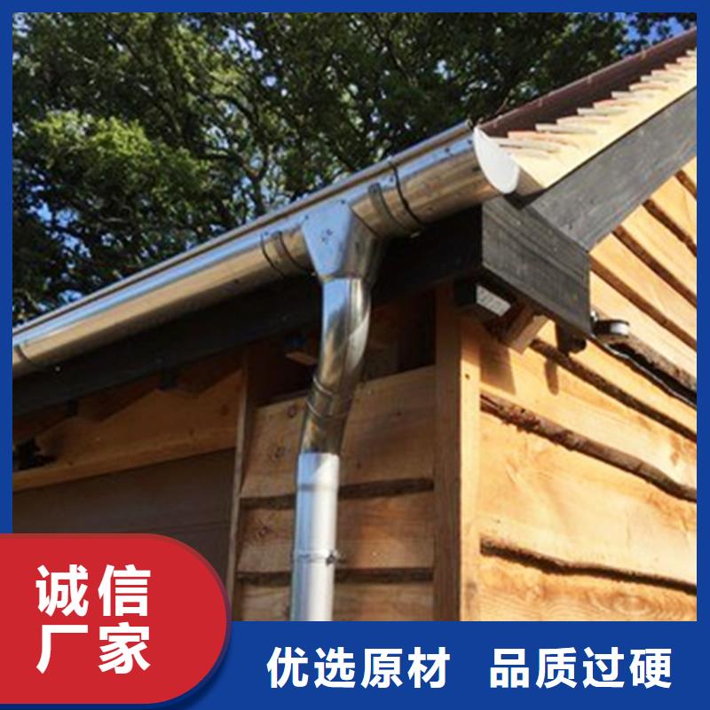 钢结构天沟雨水槽全天同城生产厂家