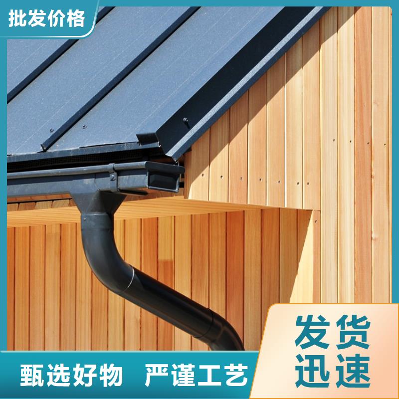 屋檐天沟排水槽自治区厂家保障品质本地配送