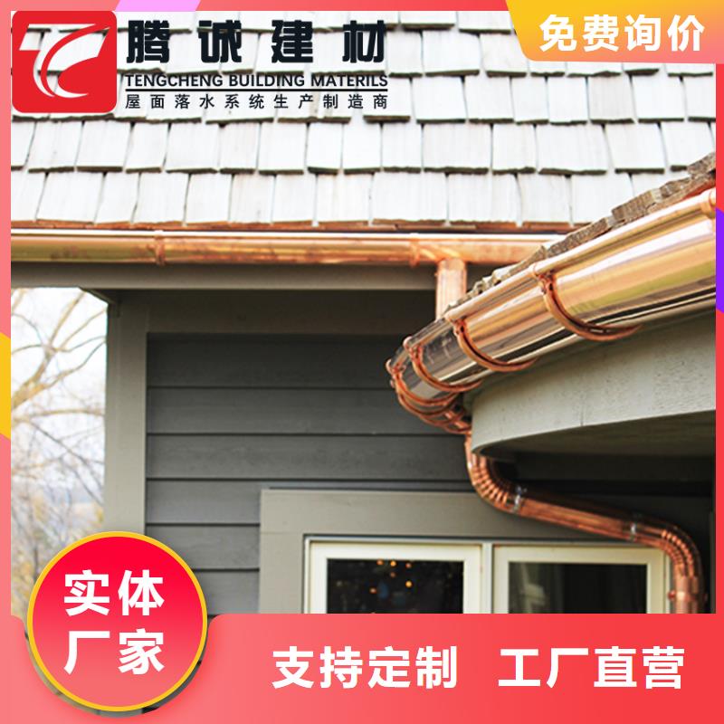 亚光灰方管景区檐沟水槽厂家十分靠谱