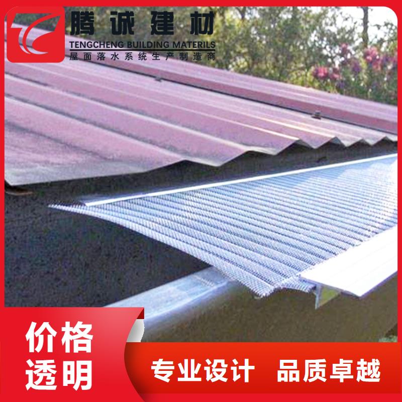 铝合金方形雨水管双壁天沟优良工艺