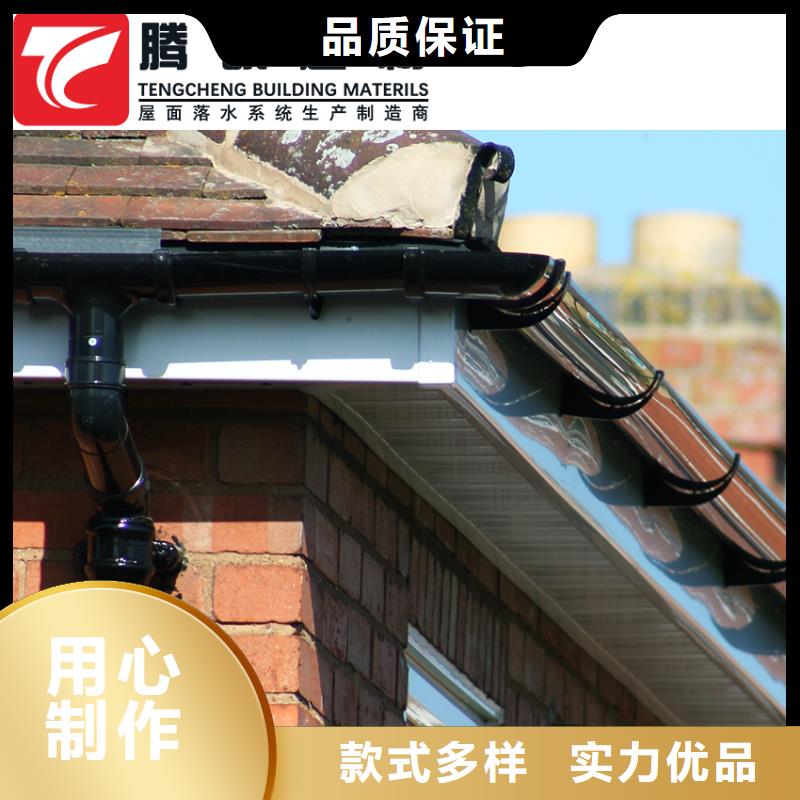 pvc檐沟落水方管现货价格定制定做