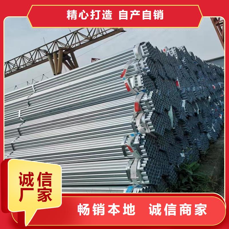 弹簧钢丝价格定制同城生产商