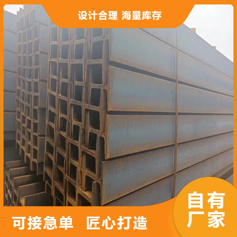 鍍鋅槽鋼廠家在線咨詢本地品牌