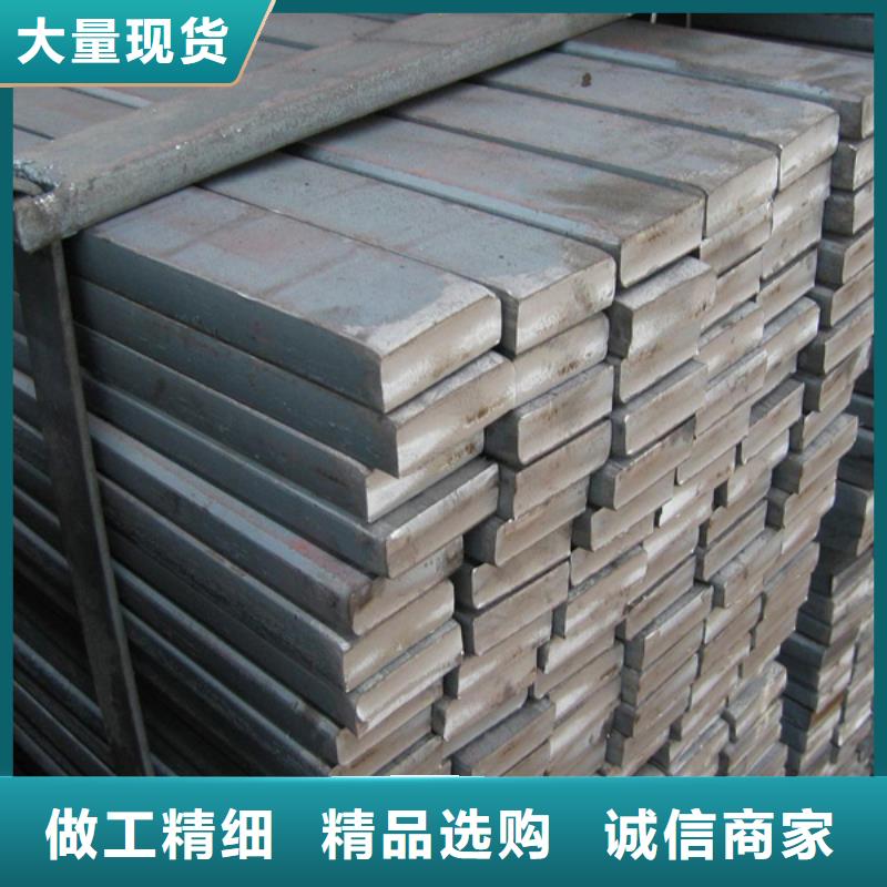 50*540*4热镀锌扁钢现货全快捷物流