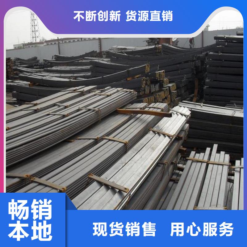 热浸镀锌扁钢30*50现货全严选用料